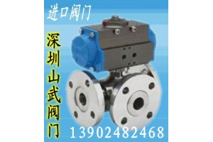 进口球阀，美国VTON威盾球阀，气动三通不锈钢球阀