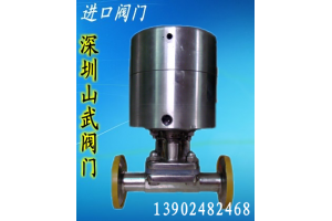 进口隔膜阀，日本K I TZ北泽隔膜阀，卫生级法兰隔膜阀