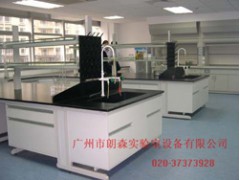 临沧实验室家具图1