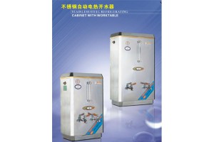 山东不锈钢自动电热开水器以及IC卡自动售水机