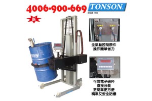 防爆气动倒料机带电子秤/台湾通又顺