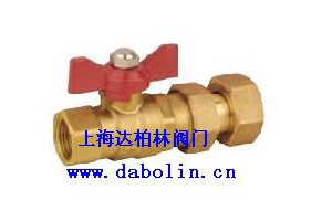 229黄铜水表球阀