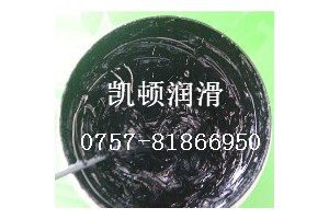 黑色导电润滑脂,电力复合脂
