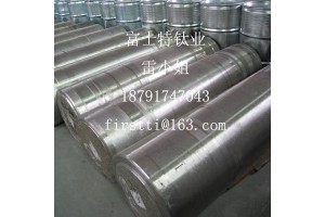 TA1,TA2,TC4，GR1，GR2,GR5钛锭