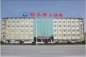 无锡求和提供石油设备上的各种材质不锈钢