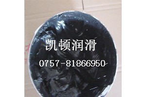 触点灭弧润滑脂,接点油