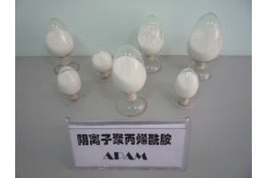 供应阴离子聚丙烯酰胺