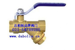 1067黄铜带过滤器球阀