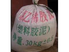 供应粮食仓库灌缝胶泥图1