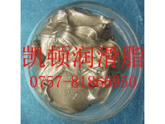 高温抗咬合剂,丝扣防粘剂图1
