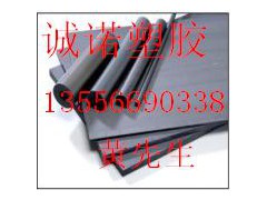 PEEK板/棒加15--35％超细玻纤粉PEEK板图1