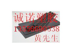 PEEK板，碳纤级PEEK板，高韧性PEEK板图1