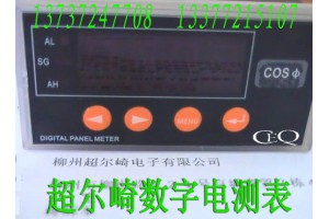 电流变送器，CD194E-2S7，CD194I-9X4