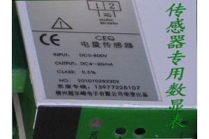JD1941-BS4I，BA800-AI，云南特价