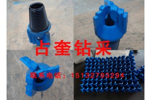 刮刀钻头
