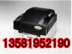 北京低价GODEX条码机  EZ-1105图1