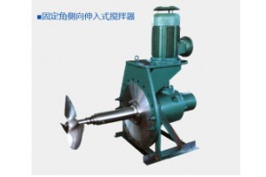 油罐搅拌器，油品搅拌机，重油搅拌机，石油搅拌机