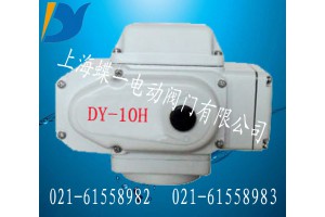 电动执行器，调节型电动执行器，调节型电动装置，