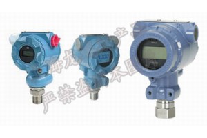 2088压力变送器