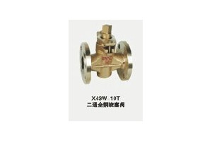 专业销售旋塞阀、铜三通旋塞阀华南