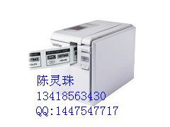 兄弟9700网络标签打印机，最高端标签机图1