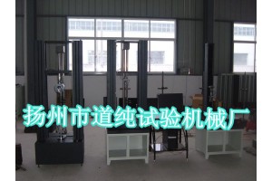 盐水瓶塞穿刺试验机,注射剂用胶塞穿透测试机,垫片穿刺力测定仪