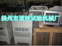 热变形维卡温度测定仪,热塑性塑料管材维卡温度试验机图1