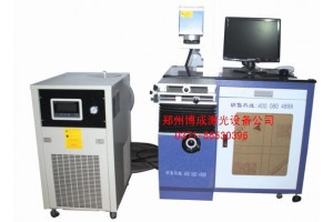 供应 河南半导体激光打标机