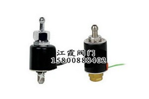 熨斗专用电磁阀HX-2