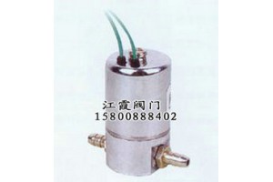 医用电磁阀SB114