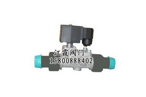 氟利昂电磁阀 氨用电磁阀ADF
