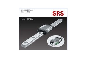 日本THK直线滑块 THK SRS7M SRS9M直线导轨