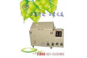 yixin-盐雾试验箱