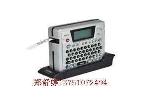 兄弟18Rz便携标签机（13751072494）