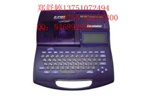 佳能线号打字机C-210E（13751072494）