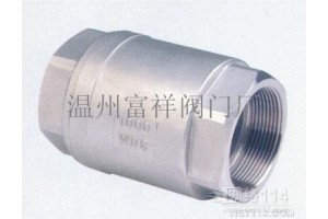 富祥供应H12止回阀 立式止回阀价格