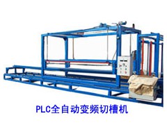 竖向切3m宽的切割机图1
