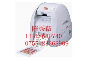 MAX CPM-100HC彩贴机