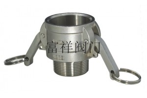 不锈钢B型快速接头生产厂家
