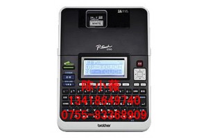 PT-2730PC标签机|brother标签机价格