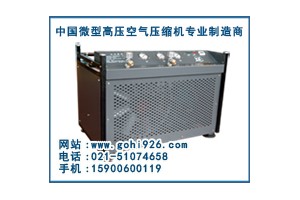 气体检测高压呼吸空气压缩机，检测高压呼吸空气压缩机