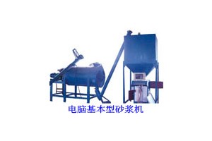 电脑基本型砂浆机,A级防火聚苯板机器,泡沫发泡机