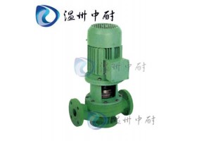 FPG型增强聚丙烯管道离心泵