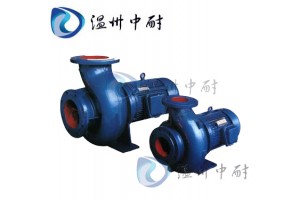 CZ型西德直联式离心泵
