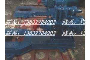 蒸馏循环泵-高温高压蒸馏循环泵