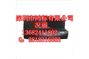 咸宁佳能C-330P生产安全标识牌