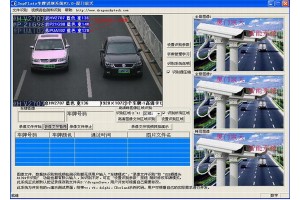 供应湖南车牌识别系统