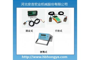 宏业供应化工用价格合理超声波流量计
