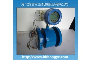 供应中国驰名商标宏业牌RHD-1电磁热量表价格