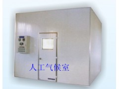 智能恒温人工气候室图1